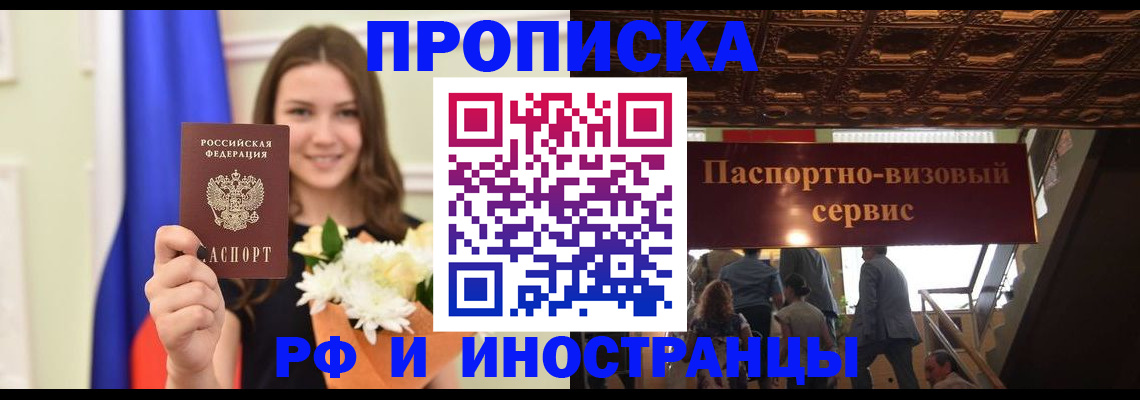 форма 3 в Семилуках