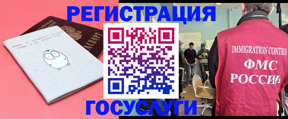 найти адрес прописки в Семилуках